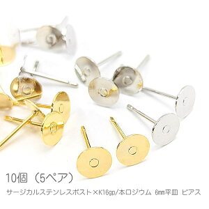 y{3{IőP6{Iz_ڊӃf[^sAX T[WJXeX|Xg 6mm M sAX ؍ 10i5yAj