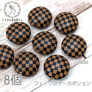 J{V  15mm tFCNU[ `FbN \tp[c s͗l 8