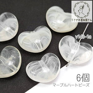 �y�ő�2000�~�I�t�I�z�労�ӍՌ���N�[�|���I�r�[�Y 16mm �n�[�g �}�[�u���� �A�N�����r�[�Y �I�t�z���C�g 6��