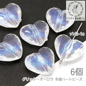 �y�ő�2000�~�I�t�I�z�労�ӍՌ���N�[�|���I�r�[�Y 16mm ���� �n�[�g �O���b�^�[�I�[���� �A�N�����r�[�Y �~���L�[�I�[���� 6��