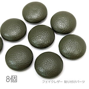 J{V 15mm tFCNU[ \tp[c H 8/XO[n