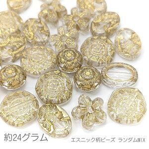 r[Y GXjbNfUC _MIX AeB[N S[hC NA ANr[Y 24O