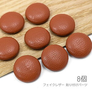 J{V 15mm tFCNU[ \tp[c H 8/bhIWn