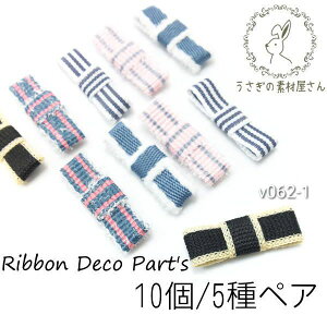 yX|Cg{3{z{ŏII{ p[c \t fRp[c 8×25mm 10/5yA