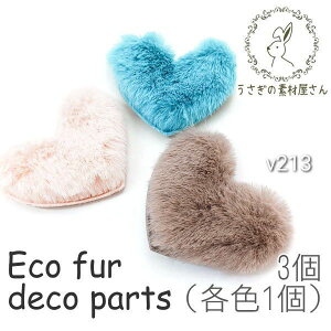 yő2000~OFFzubNtCf[It@[ GRt@[ \t ӂ 45×50mm n[g p[c 3/eF1