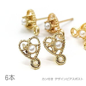 ySSő唼z2000~OFFN[|!!zsAX 7mm Jtp[sAX sAX|Xg  6{3yA n[g