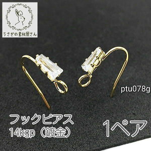 y撅IN[|zzIzyő2000~OFFzSSItbNsAX bL ` KXXg[ sAX 14kgp S[hF 2{