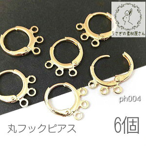 yXP{5{Iz{ő1,000~N[|IۃtbN sAX t`tbN  ~j 12mm 3Jtt[vsAX 6