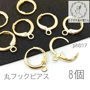 ۃtbN sAX t`tbN  ~j 12mm Jtt[vsAX 8