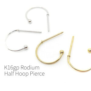 2i1yAji {[n[tt[vsAX