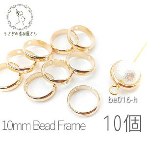 yő2000~OFFzubNtCf[Ir[Y t[ T[N O 10mm a8mm ђʌ 10