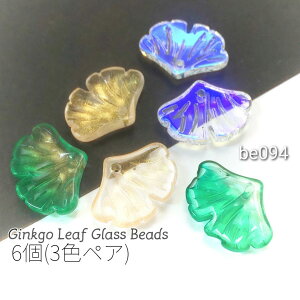 ySSy15ItI2000~OFFN[|!!z6i3FyAjC`E`[t*[tKXr[Y`[