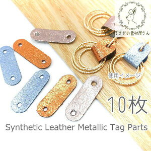 yő500~OFFz0̂N[|I ^bN ^Op[c GR tFCN U[ f  Ȃp[c nhCh 10