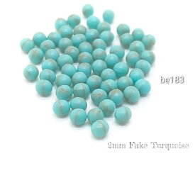45個前後 穴なし約2mm 樹脂製-クラック柄ミニビーズ