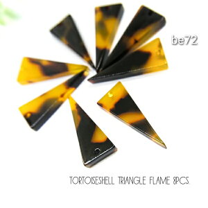 ySSő唼z2000~OFFN[|!!z8@21×8mm*ׂgCAOr[Y`[