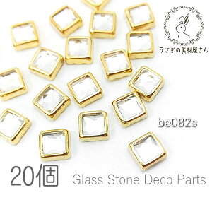 yő2000~OFFz}\N[|I\t 4mm XNGA S[hFgt KXp[c `[ KXXg[ fR lC  ~jXg[ J{V 20