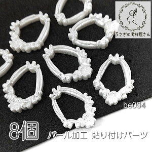 ySSő唼z2000~OFFN[|!!zfRp[c 15mm t[ Wg \tp[c p[H 8