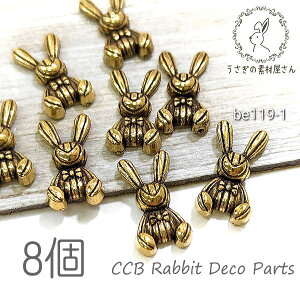 yXP{5{Iz{ő1,000~N[|IfRp[c  17mm AeB[NH J{Vɂ rbg 8