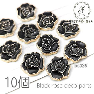 yő2000~OFFzubNtCf[IfRp[c 12mm×14mm KN [Y J{V  10 ubN[Y