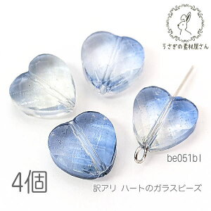 yő2000~OFFz}\N[|IA KXr[Y 12mm n[g ʃJbg Of[V r[Y 4/u[n