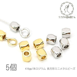 ySSő唼z2000~OFFN[|!!zr[Y 2.5mm ` ~j^r[Y ϐFɂ it ؍ 5/K16gp/{WE