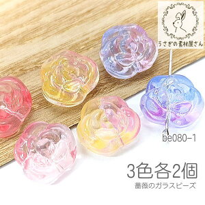 yő2000~OFFzubNtCf[IKXr[Y 12mm KN ̃fUC Of[V [Y r[Y 3Fe2