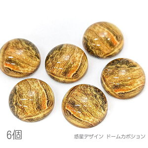 J{V ffUC ~h[ \tp[c I FG 6