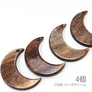 y_g O 25mm r[Y`[ i AZe[g FG 4