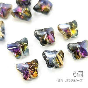 yő2000~OFFzubNtCf[IKXr[Y 8mm X`[t r[Y oCIbgn 6