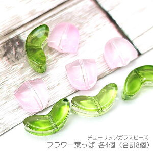 yő2000~OFFz}\N[|Iysale-d-202 ؂I210~IzA KXr[Y `[bv 9mmƖ6.5mm t[ t Zbg e4iv8j/sN