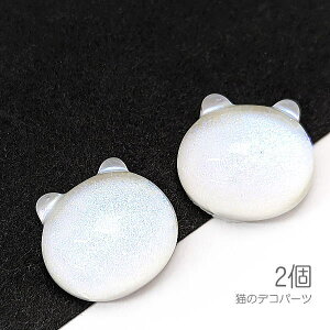 J{V L 14mm  LL Ob^[I[  fRp[c LG 2