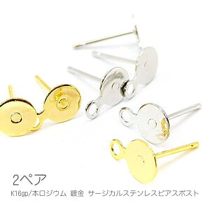 sAX T[WJXeX|Xg 6mm M Jt sAX ؍ 2yA/k16gp/{WE