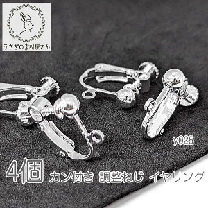 ySSy15ItI2000~OFFN[|!!zCO nhChp Jt ߃lW ol  mz[ Vo[F 4