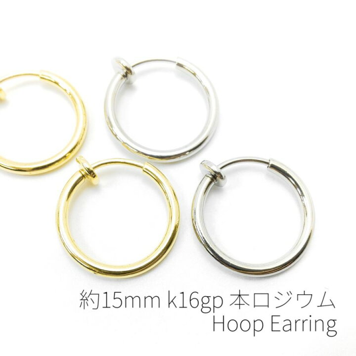 楽天市場】【＋3倍！最大P6倍&300円オフ！】＼ご愛顧感謝デー限定 