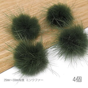 yő2000~OFFz}\N[|It@[ ~Nt@[ S25mm`30mmx ӂ~Nt@[{[ H ~ 4/XO[n