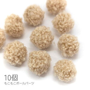 ySSő唼z2000~OFFN[|!!zfRp[c Ȃr[Y {[ 13mm  _炩r[Y H~ 10 x[W