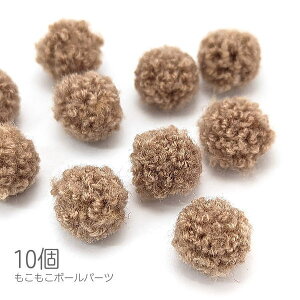 ySSő唼z2000~OFFN[|!!zfRp[c Ȃr[Y {[ 13mm  _炩r[Y H~ 10 uE