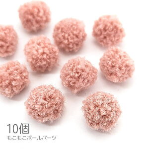 yő2000~OFFz}\N[|IfRp[c Ȃr[Y {[ 13mm  _炩r[Y H~ 10 sN