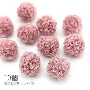 ySSő唼z2000~OFFN[|!!zfRp[c Ȃr[Y {[ 13mm  _炩r[Y H~ 10 x_[