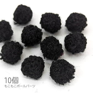 ySSő唼z2000~OFFN[|!!zfRp[c Ȃr[Y {[ 13mm  _炩r[Y H~ 10 ubN