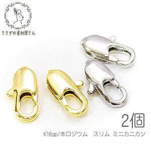 yXP{5{Iz{ő1,000~N[|IJjJ ׂ ߋ 9mm nhChp yA  N[NXv ϐFɂ 2