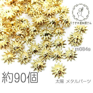 ^p[c z ɏ 6.5mm lC W FG   } nhCh p[c 90