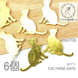 yő500~OFFz0̂N[|IA ^p[c L v[g 15mm Wp[c LG 6/Aグ