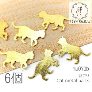 yő500~OFFz0̂N[|IA ^p[c L v[g 13mm Wp[c LG 6/B