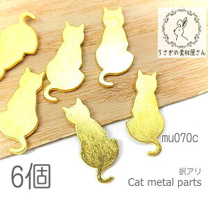 yő500~OFFz0̂N[|IA ^p[c L v[g 17mm Wp[c LG 6/C