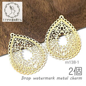 ^`[ 36mm hbv 傫  p[c  Čy y_g 2