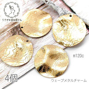 y{3{IőP6{Iz_ڊӃf[^`[ 17mm ^v[g EF[uv[g GXjbN ^y_g 4