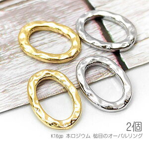 ^O Ɩ 14mm I[o ȉ~O Wg `[ ϐFɂ 2