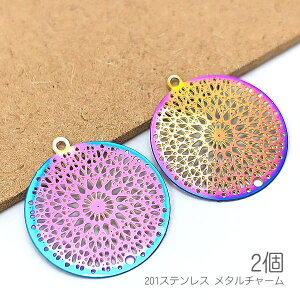 y48Ԍzy6w15It!!z^`[ ؋fUC 201XeX 20.5mm  RlN^[ }`J[ 2