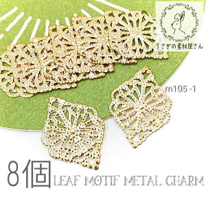 yő2000~OFFzubNtCf[I^p[c [t 22×16mm  ɔ y A t rW[ nhCh p[c 8